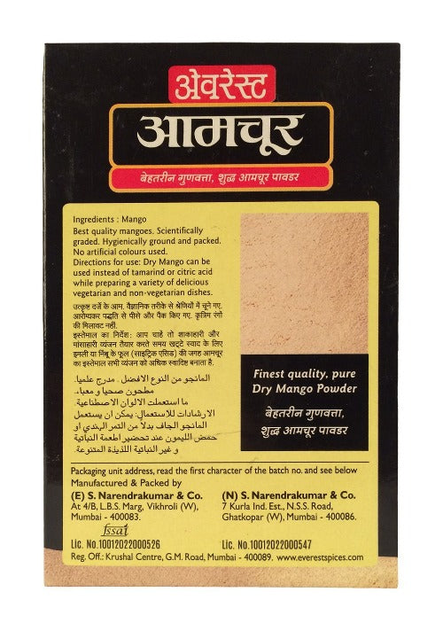 Everest Dry Mango Powder Everest