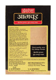 Everest Dry Mango Powder Everest