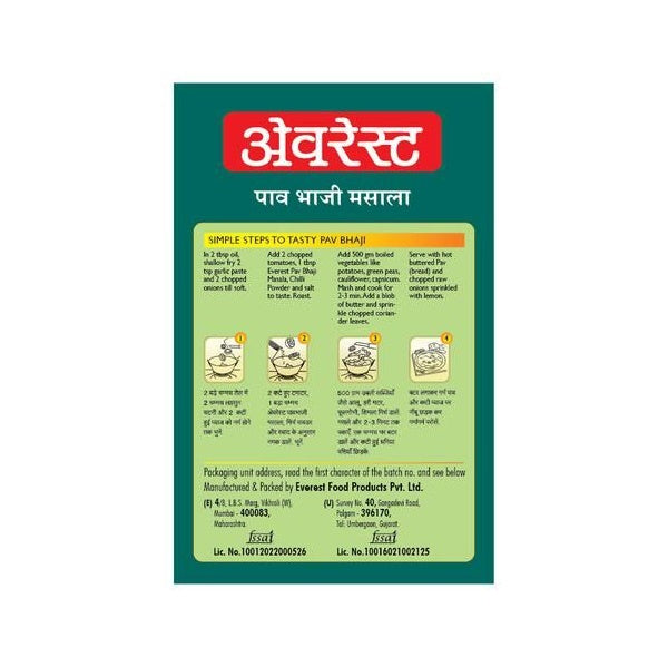 Everest Pav Bhaji Masala Powder Everest