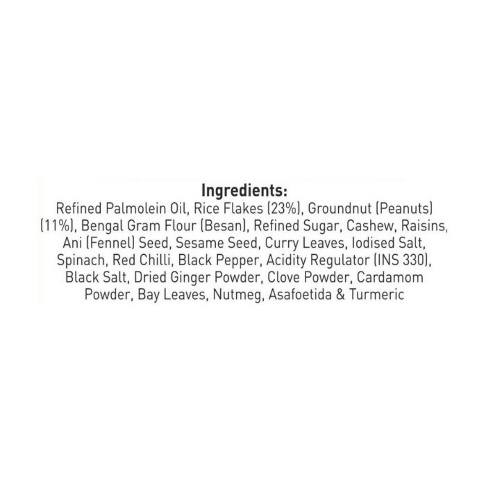 Haldiram's Navratan Mix Haldiram's