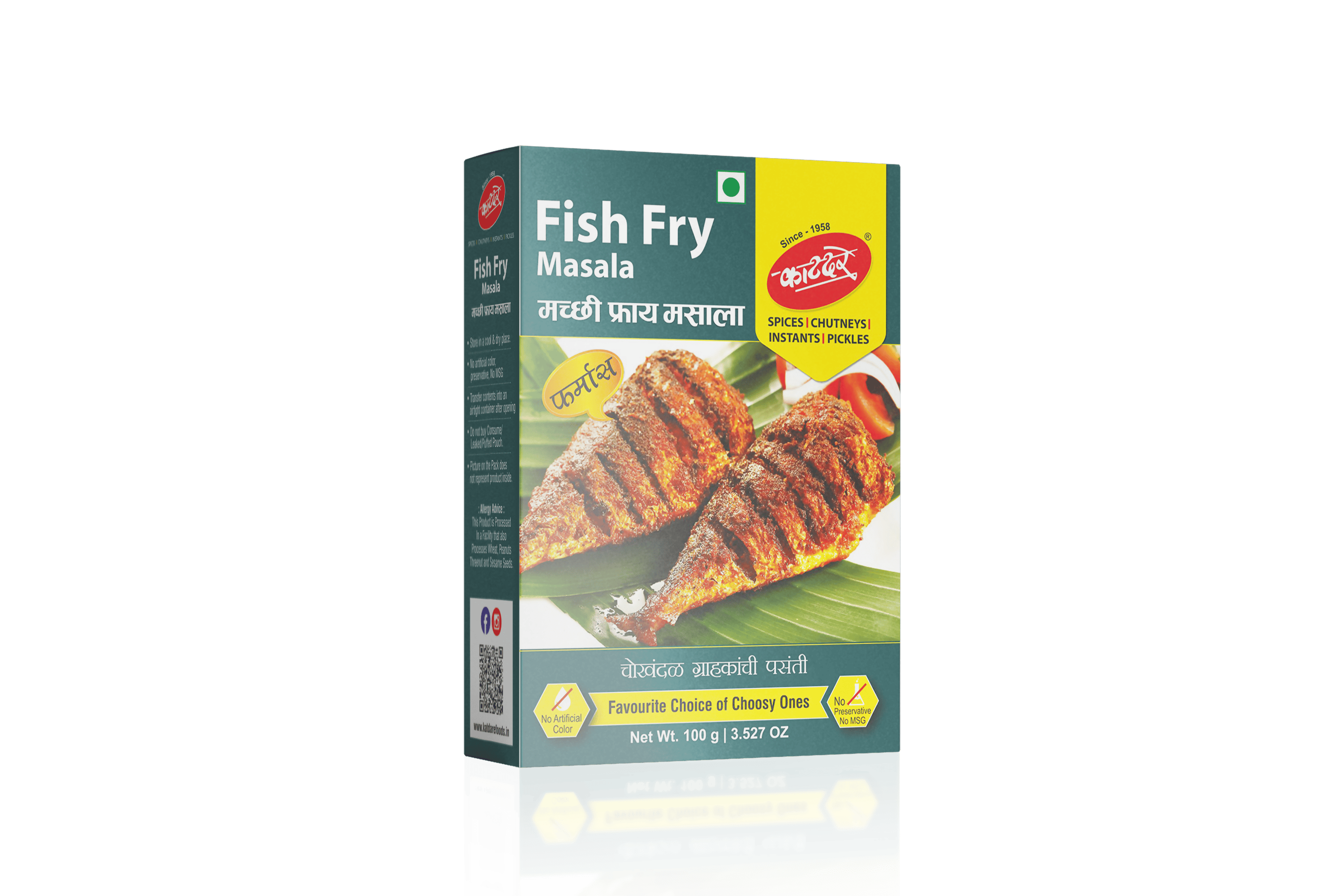 Katdare Foods Fish Fry Masala Katdare Foods