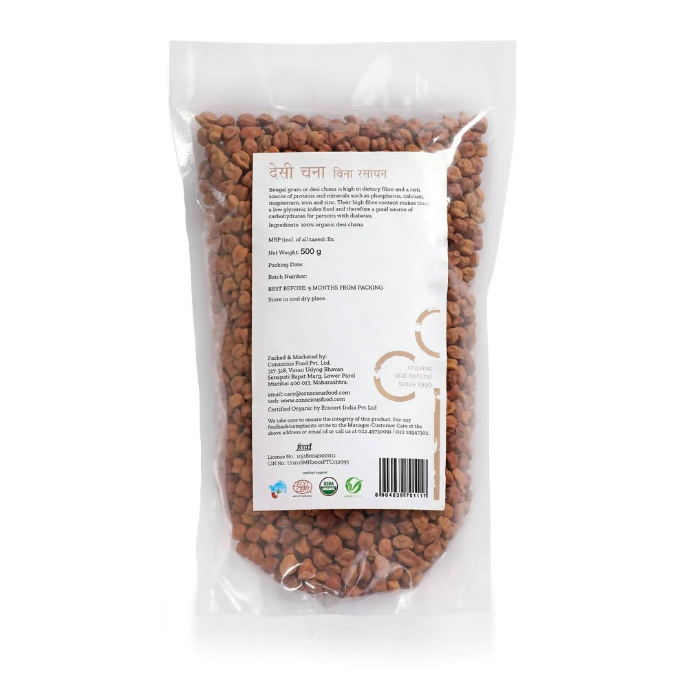 Conscious Food Organic Bengal Gram (Desi Chana) Conscious Food