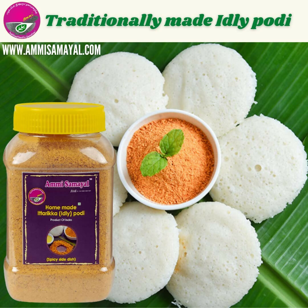 Ammi Samayal Homemade Idli Podi and Cold Pressed Sesame Oil Combo Ammi Samayal