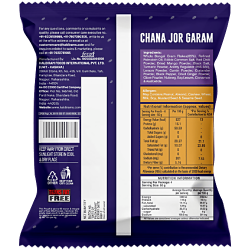 Haldiram's Chana Jor Garam Haldiram's