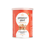 Almond House Sesame Sprinkled Peanuts - Safuron