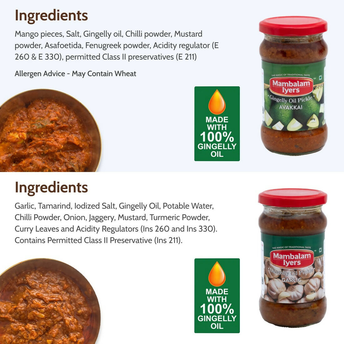 Mambalam Iyers Super Masala Mix & Pickle Mega Pack Mambalam Iyers