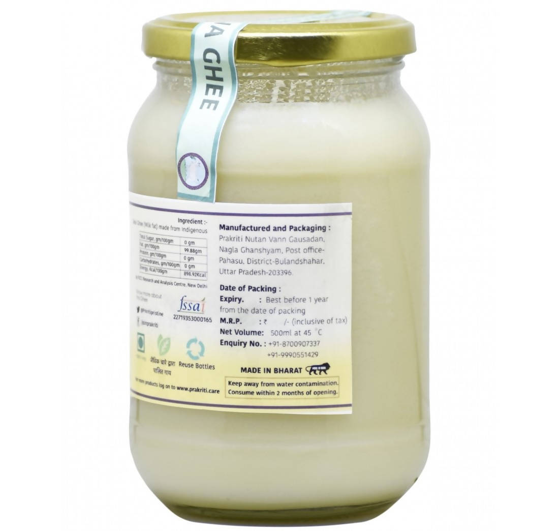 Prakriti Desi Cow Bilona Ghee | Organic Desi Cow Ghee | Pure organic ghee, traditionally-churned, chemical-free, granular ghee, nutritious by nature Prakriti