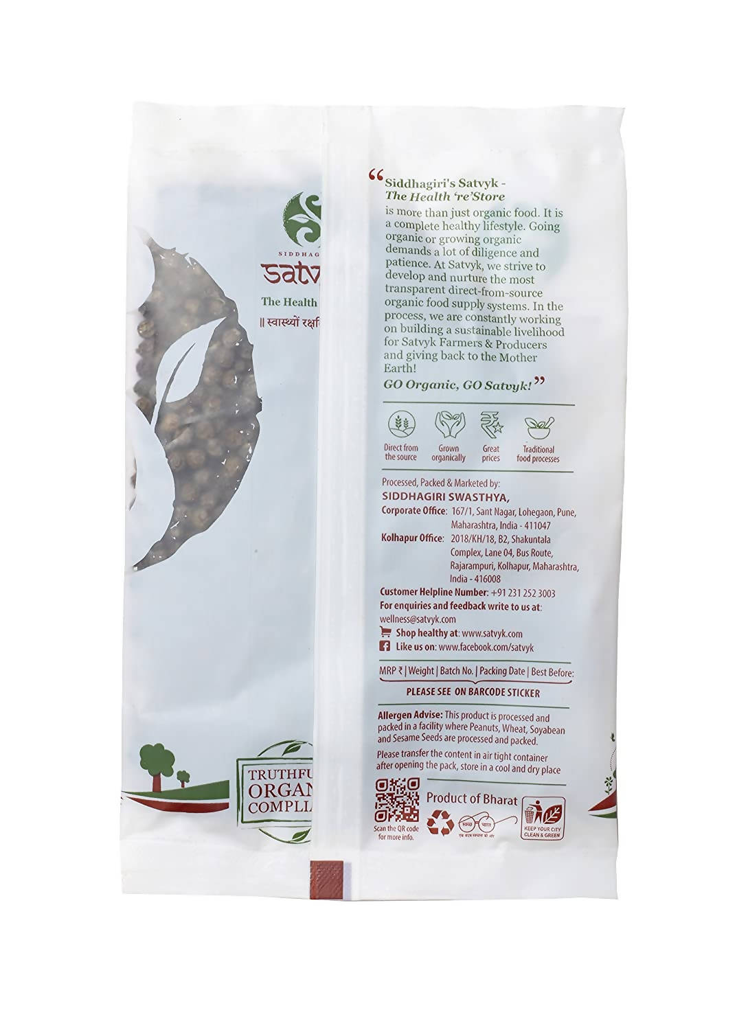 Siddhagiri's Satvyk Organic Black Pepper (Kali Mirch) Siddhagiri's Satvyk