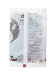 Siddhagiri's Satvyk Organic Black Pepper (Kali Mirch) Siddhagiri's Satvyk