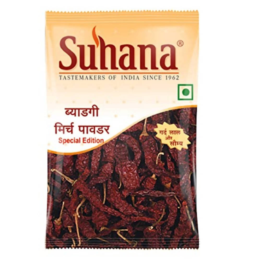 Suhana Byadgi Chilli (Spl. Edition) Powder - Safuron
