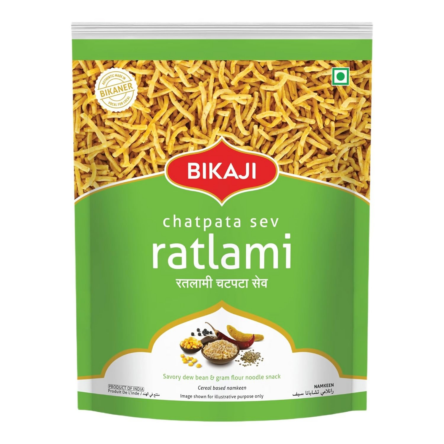 Bikaji Ratlami Sev - Dista