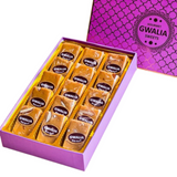 Gwalia Sweets Milk Barfi - Safuron