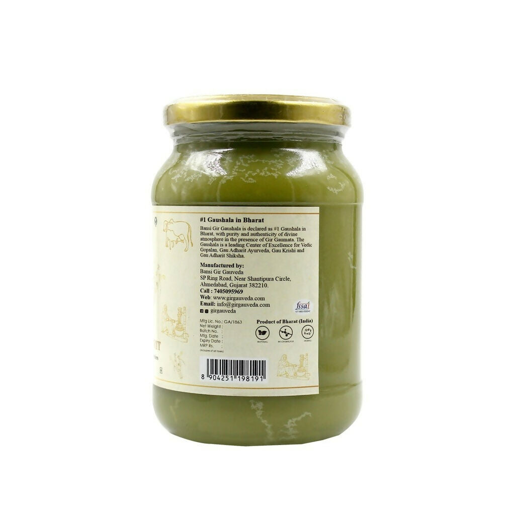 Gir Asthigir Ghrit Ghee | 100% Pure and Natural Ghrit| Desi Ghee | Authentic Gir Ghee Gir Gauveda