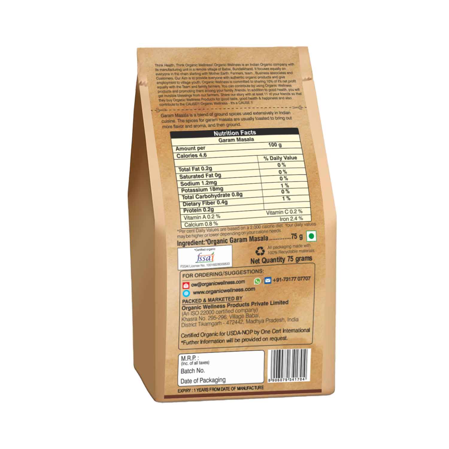 Organic Wellness Garam Masala Organic Wellness