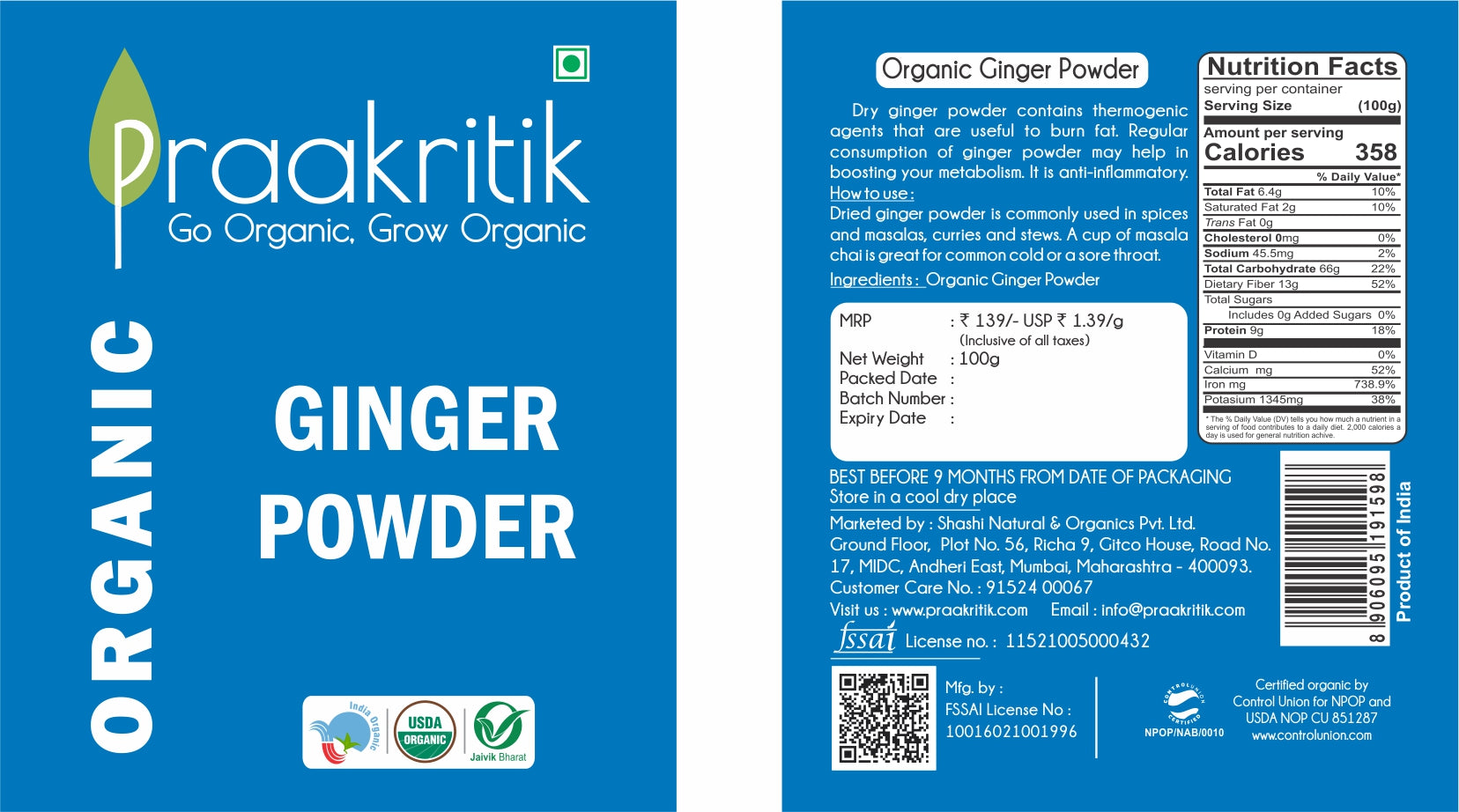 Praakritik Organic Ginger Powder Praakritik