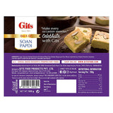 Gits Soan Papdi Gits