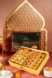 Gourmet Baklava Assorted Nest Baklava Gourmet Baklava