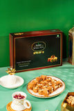 Gourmet Baklava Luxury Gift Box Of Hazelnut Nest Baklava - Safuron