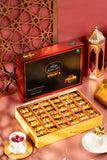 Gourmet Baklava Chocolate Dry Fruit Baklava - Safuron