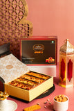 Gourmet Baklava Classic Gift Box Of Assorted Nest Baklava - Safuron
