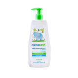 Mamaearth Dusting Powder + Shampoo + Face Cream For Babies Combo Pack