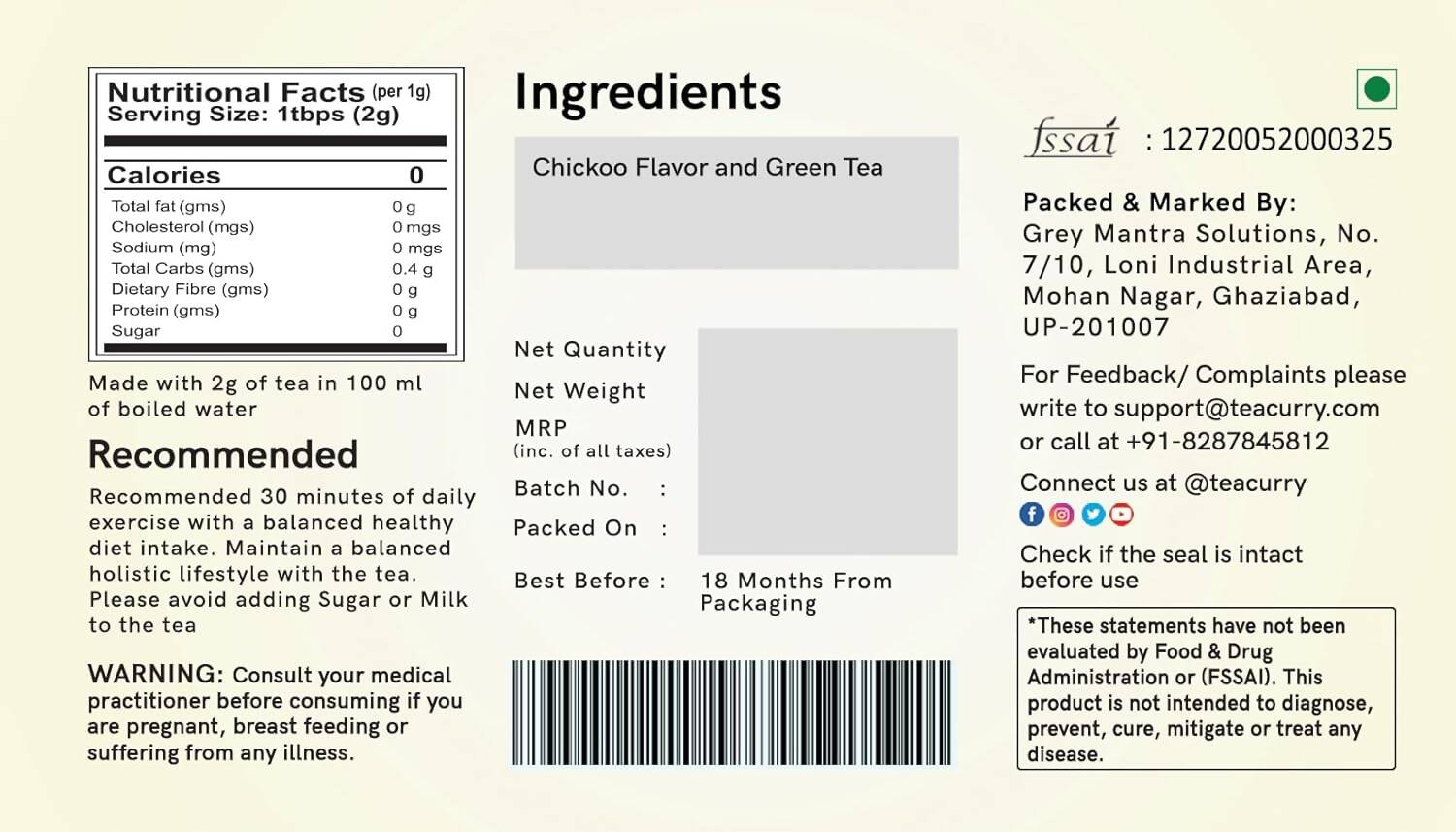 Teacurry Chikoo Green Tea Bags Teacurry