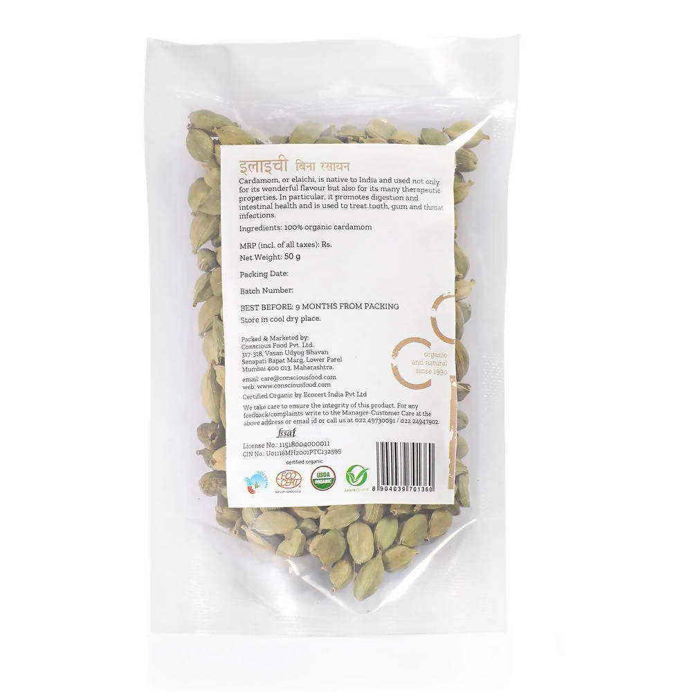 Conscious Food Organic Cardamom (Elaichi) Conscious Food