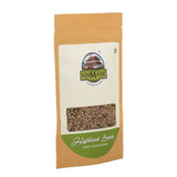 Ainmane Whole White Pepper Ainmane