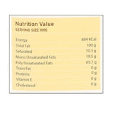 Wellbe Cold Pressed Sunflower Oil Wellbe