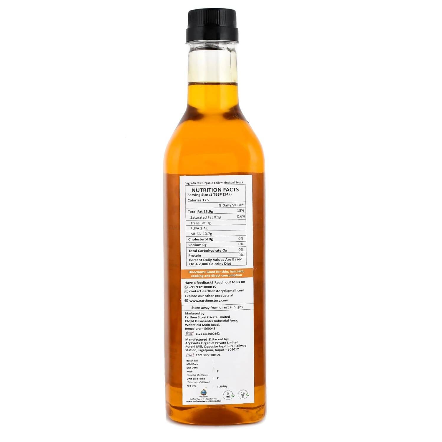 Earthen Story Yellow Mustard Oil Earthen Story