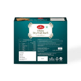 Haldiram's Chana Dry Fruit Burfi Haldiram's
