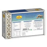 Haldiram's Khajoor Dry Fruit Burfi Haldiram's