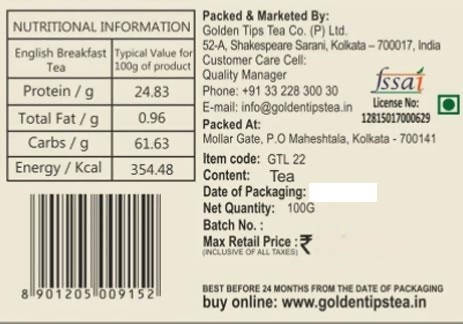 Golden Tips English Breakfast Tea - Tin Can Golden Tips