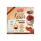 Baidyanath Jhansi Kashmir Kesar Baidyanath Jhansi