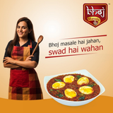 Bhoj Masale Egg Curry Masala Powder Bhoj Masale