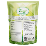 Yuvika Gond Batan - Gond Ladoo - Acacia Arabica Wild - Arabic Gum Yuvika