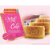 Bikanervala Milk Cake Bikanervala