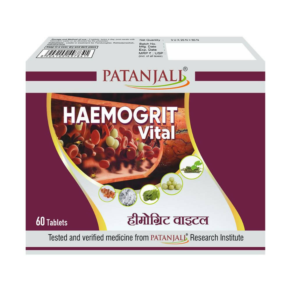 Patanjali Divya Haemogrit Vital Tablets - safuroncart