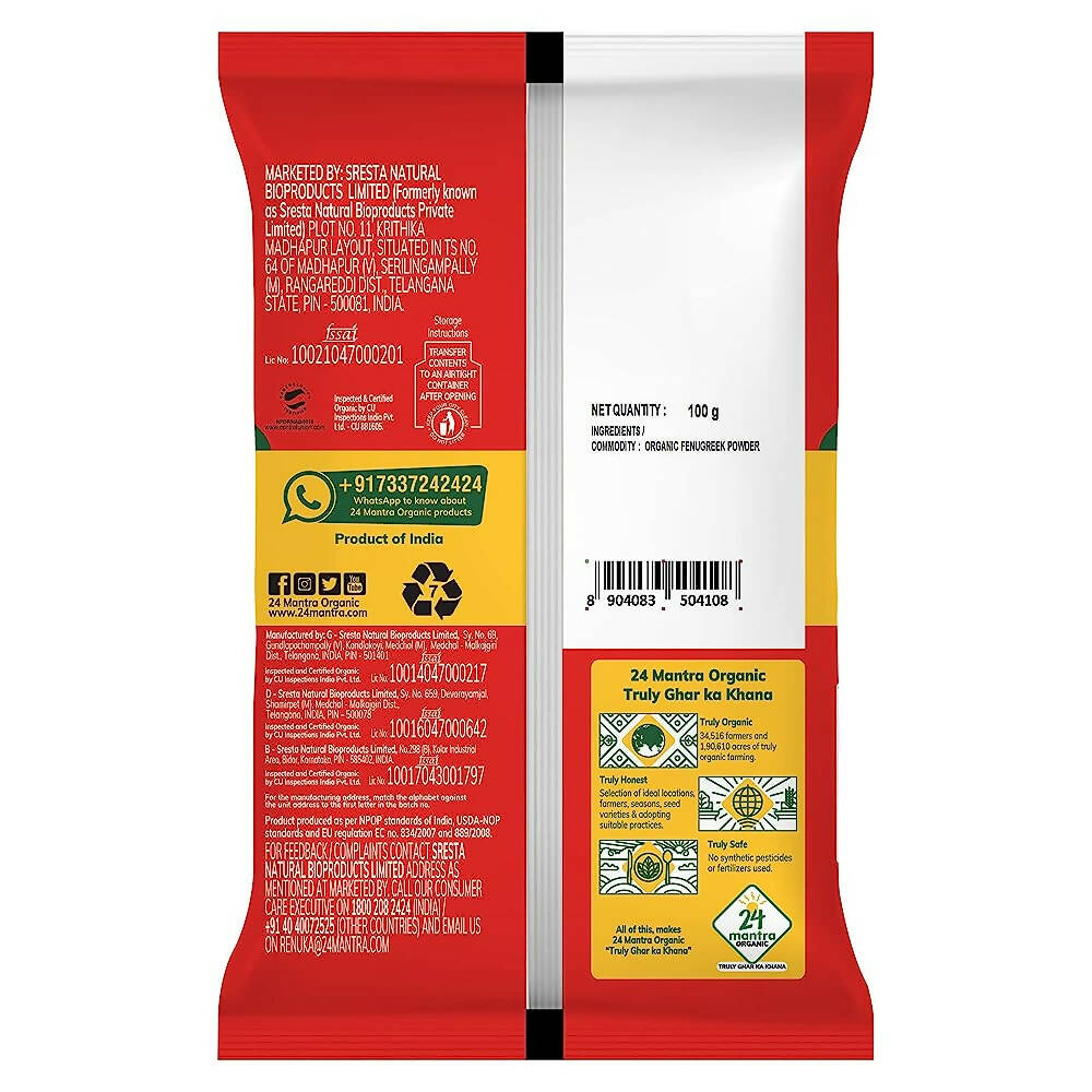24 Mantra Organic Fenugreek Powder 24 Mantra Organic