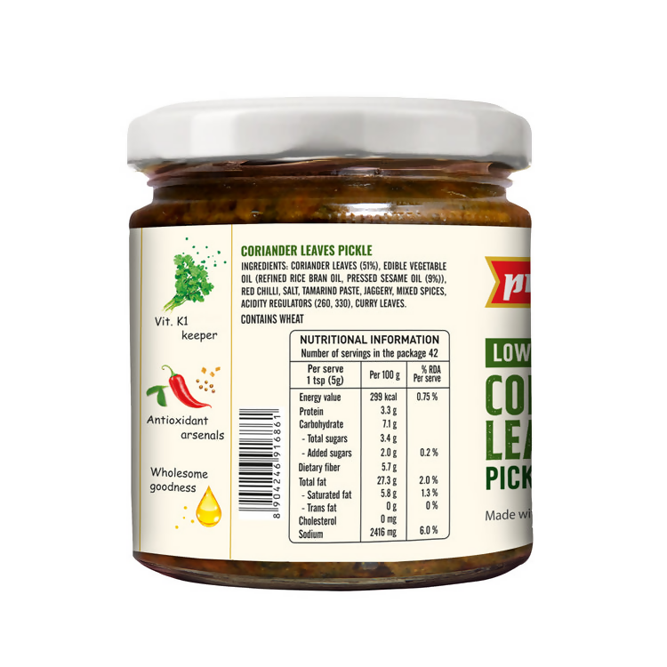 Priya Low Salt Coriander Leaves Pickle Priya
