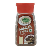 Naturesmith Arabian Seven Spice Powder Naturesmith