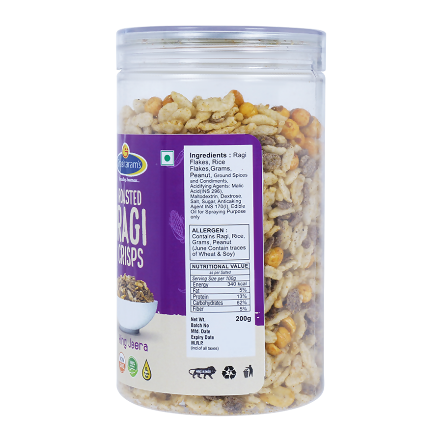 Punjabi Ghasitaram Halwai Ragi Crisps Mix Punjabi Ghasitaram Halwai
