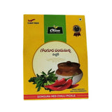 Olive Mithai Gongura Redchilli Pickle Olive Mithai
