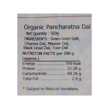 Pure & Sure Pancharatna Dal Organic Pulses Pure & Sure