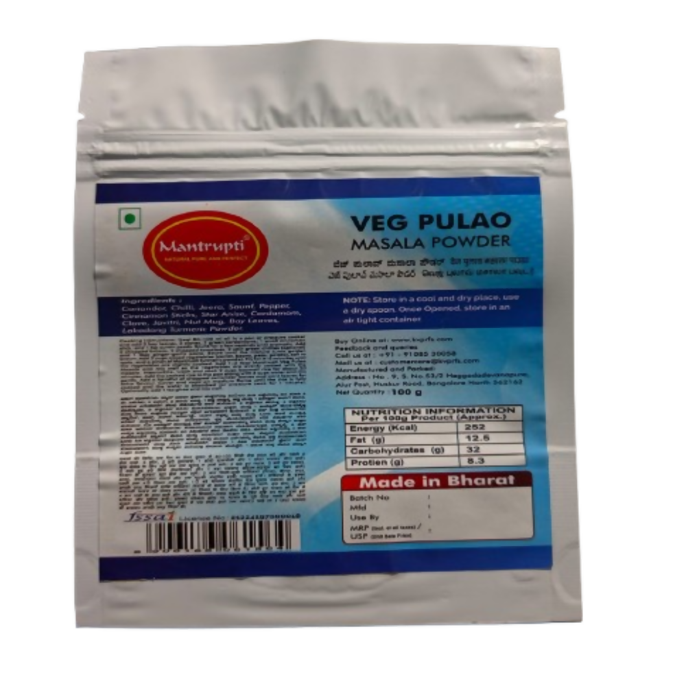 Mantrupti Veg Pulao Powder Mantrupti