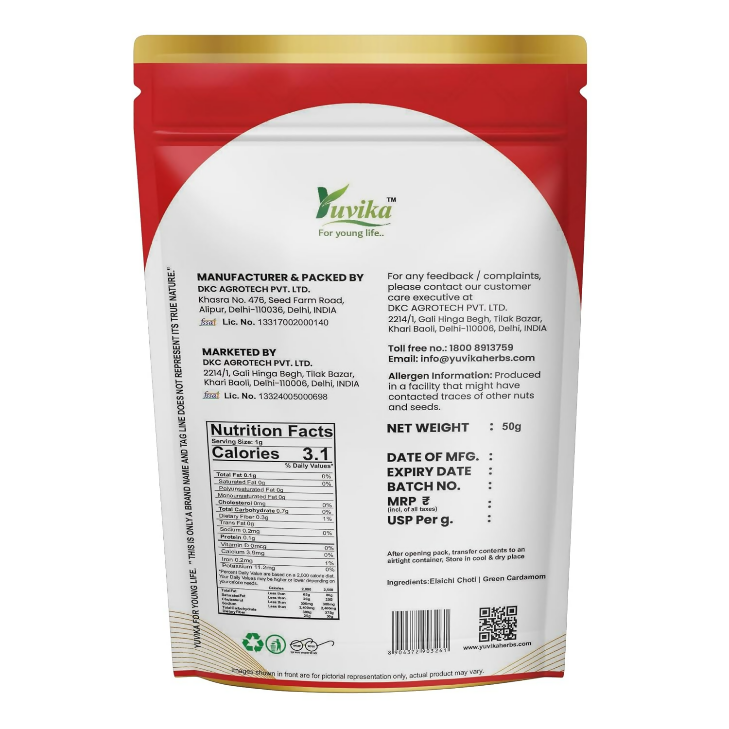 Yuvika Elaichi Choti Green Cardamom Small Yuvika