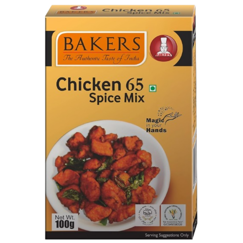 BAKERS Chicken 65 Masala - Dista
