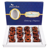 Ghasitaram Chocolate Mawa Peda Ghasitaram