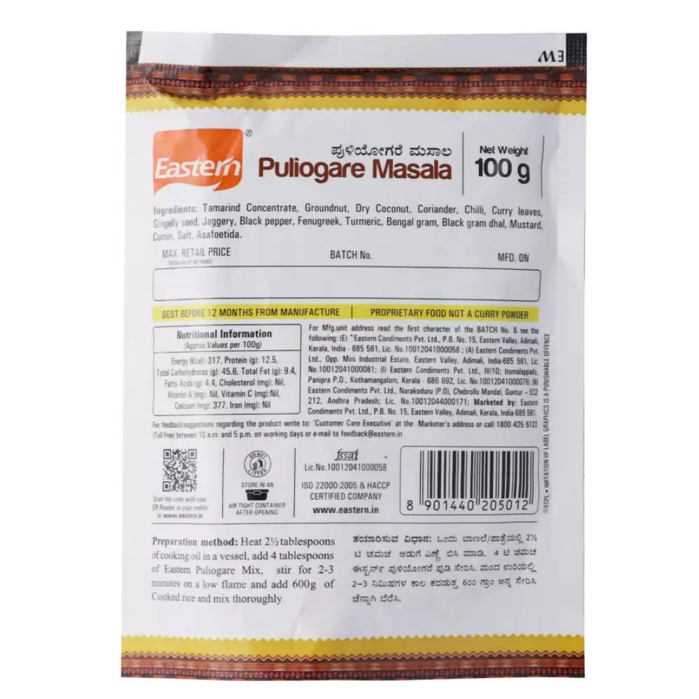 Eastern Puliogare Masala Eastern