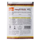 Eastern Puliogare Masala Eastern